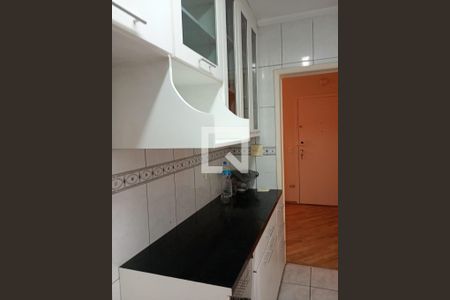 Apartamento à venda com 2 quartos, 65m² em Vila da Saúde, São Paulo