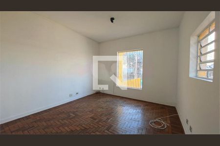 Casa à venda com 2 quartos, 110m² em Santo Amaro, São Paulo