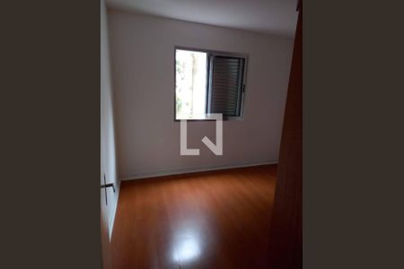 Apartamento à venda com 2 quartos, 60m² em Mirandópolis, São Paulo