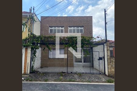 Casa à venda com 4 quartos, 226m² em Tatuapé, São Paulo