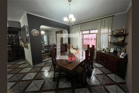 Casa à venda com 4 quartos, 410m² em Vila Rosalia, Guarulhos