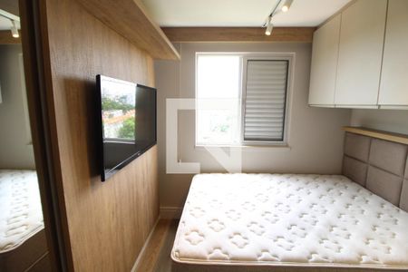 Quarto 1 de apartamento à venda com 2 quartos, 60m² em Vila Nova Cachoeirinha, São Paulo