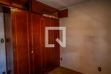 Quarto 1 de apartamento para alugar com 2 quartos, 123m² em Vila Clementino, São Paulo