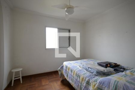 Quarto de apartamento à venda com 1 quarto, 42m² em Vila Mariana, São Paulo