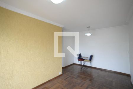 Sala de apartamento à venda com 1 quarto, 42m² em Vila Mariana, São Paulo