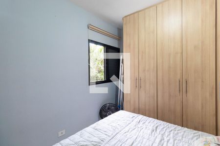 Quarto de apartamento à venda com 1 quarto, 39m² em Vila Marieta, São Paulo