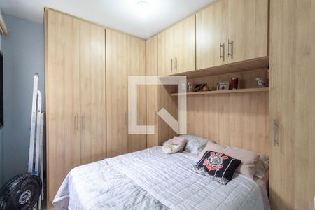 Quarto de apartamento à venda com 1 quarto, 39m² em Vila Marieta, São Paulo