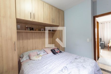 Quarto de apartamento à venda com 1 quarto, 39m² em Vila Marieta, São Paulo