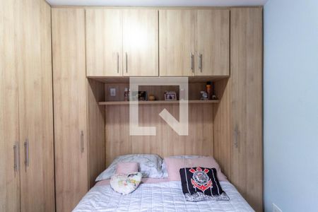 Quarto de apartamento à venda com 1 quarto, 39m² em Vila Marieta, São Paulo