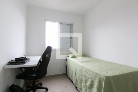 Quarto 1  de apartamento para alugar com 2 quartos, 44m² em Vila Nova Curuca, São Paulo