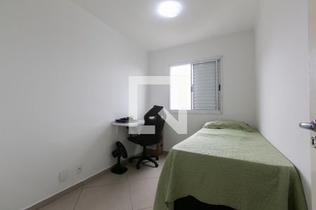 Quarto 1  de apartamento para alugar com 2 quartos, 44m² em Vila Nova Curuca, São Paulo