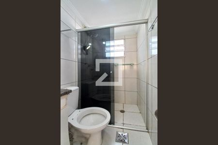 Banheiro de apartamento para alugar com 2 quartos, 45m² em Vila Satúrnia, Campinas