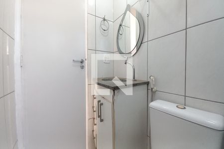 Banheiro de apartamento para alugar com 2 quartos, 45m² em Vila Satúrnia, Campinas