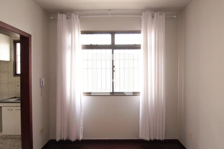 Sala de apartamento para alugar com 2 quartos, 60m² em Ouro Preto, Belo Horizonte