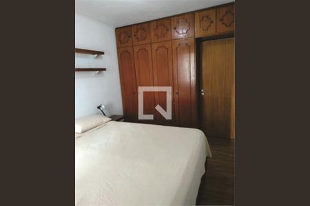 Apartamento à venda com 2 quartos, 57m² em Freguesia do Ó, São Paulo