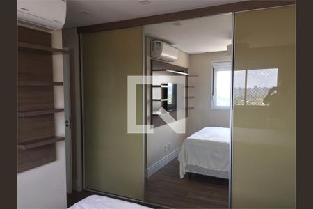 Apartamento à venda com 3 quartos, 83m² em Campo Belo, São Paulo