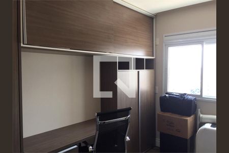 Apartamento à venda com 3 quartos, 83m² em Campo Belo, São Paulo