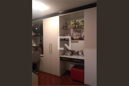 Apartamento à venda com 3 quartos, 54m² em Rio Pequeno, São Paulo