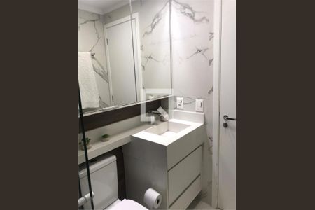 Apartamento à venda com 2 quartos, 75m² em Chácara São João, São Paulo