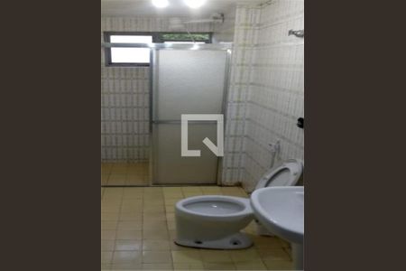 Apartamento à venda com 2 quartos, 85m² em Jardim America, São Paulo