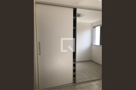 Apartamento à venda com 1 quarto, 47m² em Jabaquara, São Paulo