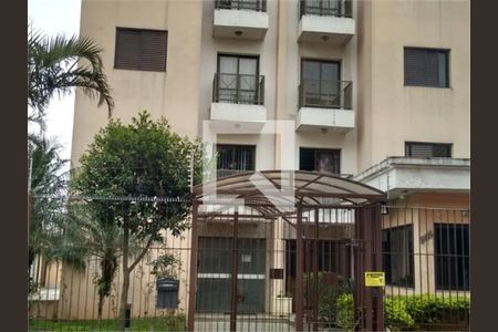 Apartamento à venda com 2 quartos, 56m² em Mandaqui, São Paulo