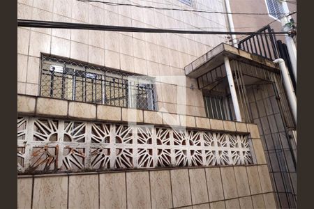 Casa de Condomínio à venda com 2 quartos, 95m² em Vila Dom Pedro II, São Paulo