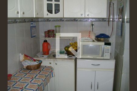 Apartamento à venda com 2 quartos, 50m² em Consolação, São Paulo