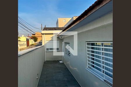 Casa à venda com 3 quartos, 158m² em Imirim, São Paulo