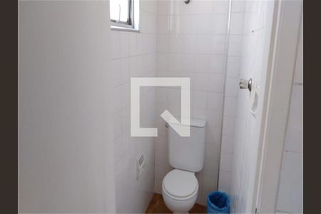 Apartamento à venda com 3 quartos, 75m² em Vila Cruzeiro, São Paulo