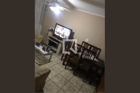 Apartamento à venda com 2 quartos, 64m² em Vila Siqueira (Zona Norte), São Paulo