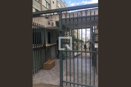 Apartamento à venda com 2 quartos, 64m² em Vila Siqueira (Zona Norte), São Paulo