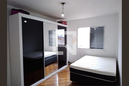 Apartamento à venda com 4 quartos, 126m² em Bom Retiro, São Paulo