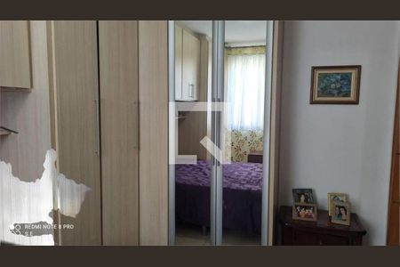 Apartamento à venda com 2 quartos, 52m² em Vila Amélia, São Paulo