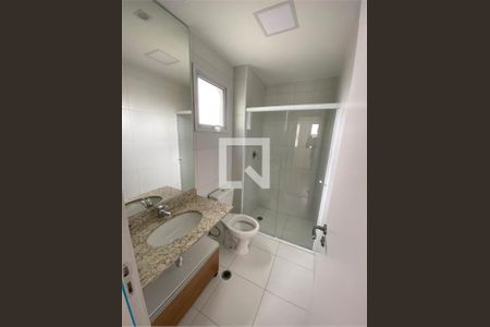 Apartamento à venda com 2 quartos, 56m² em Jardim Colorado, São Paulo