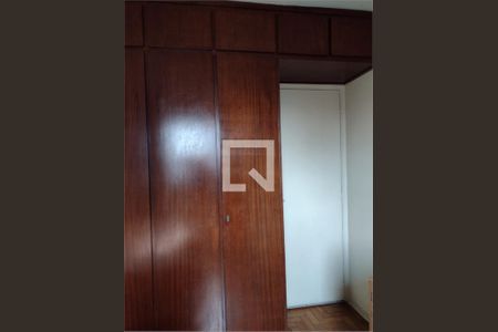 Apartamento à venda com 2 quartos, 82m² em Imirim, São Paulo