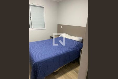 Apartamento à venda com 3 quartos, 96m² em Jardim Arpoador, São Paulo