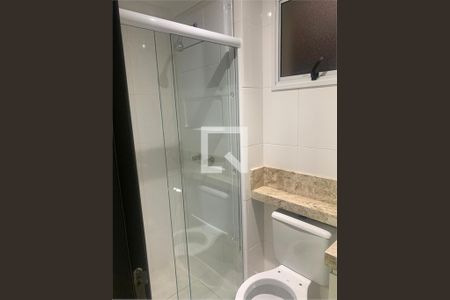 Apartamento à venda com 3 quartos, 96m² em Jardim Arpoador, São Paulo