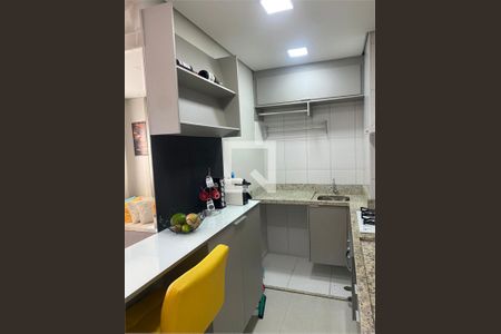 Apartamento à venda com 2 quartos, 40m² em Cambuci, São Paulo