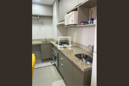 Apartamento à venda com 2 quartos, 40m² em Cambuci, São Paulo