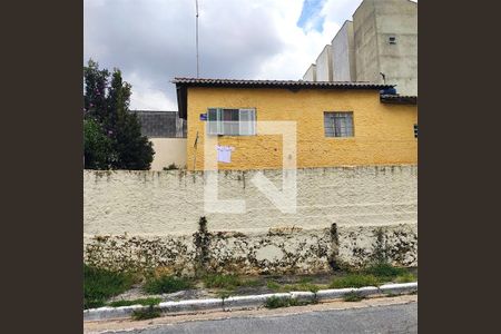 Casa à venda com 1 quarto, 50m² em Vila Gustavo, São Paulo