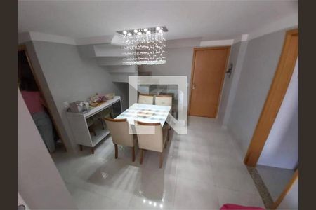 Apartamento à venda com 2 quartos, 135m² em Tijuca, Rio de Janeiro