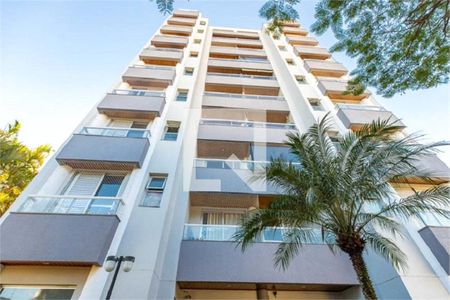 Apartamento à venda com 2 quartos, 65m² em Vila Santa Catarina, São Paulo