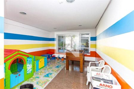 Apartamento à venda com 2 quartos, 65m² em Vila Santa Catarina, São Paulo