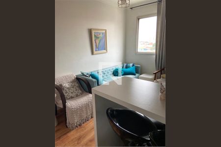 Apartamento à venda com 2 quartos, 56m² em Vila Gustavo, São Paulo