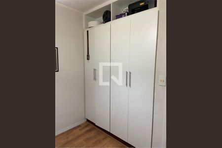 Apartamento à venda com 2 quartos, 56m² em Vila Gustavo, São Paulo