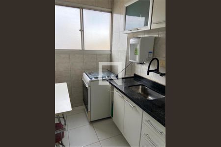 Apartamento à venda com 2 quartos, 56m² em Vila Gustavo, São Paulo