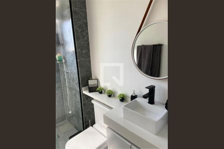 Apartamento à venda com 2 quartos, 42m² em Jardim das Palmas, São Paulo