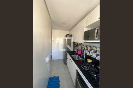 Apartamento à venda com 2 quartos, 42m² em Jardim das Palmas, São Paulo