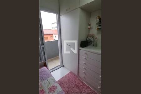 Apartamento à venda com 2 quartos, 87m² em Vila Floresta, Santo André